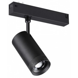 Светильник на штанге Novotech PORT 359961