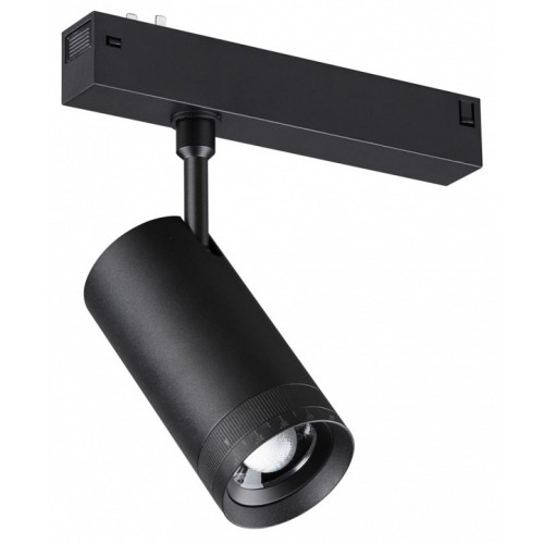 Светильник на штанге Novotech PORT 359961