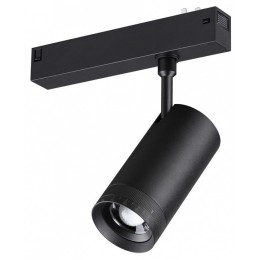 Светильник на штанге Novotech VECTOR 359962