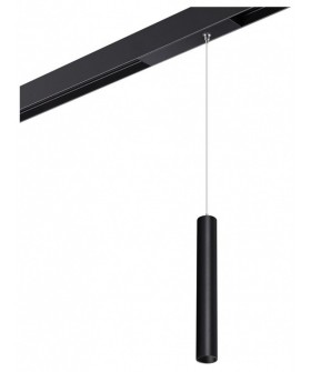 Подвесной светильник Novotech VECTOR 359964