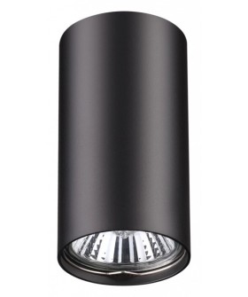 Накладной светильник Novotech Pipe 370420