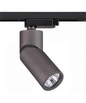 Светильник на штанге Novotech Elite 370589