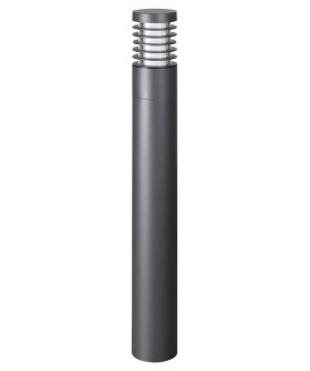 Наземный низкий светильник Novotech Cover 370950 Наземный низкий светильник Novotech Cover 370950