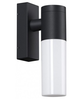 Светильник на штанге Novotech Mobi 370960