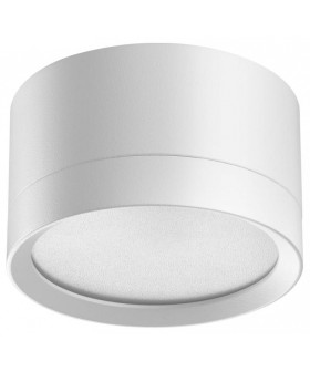 Накладной светильник Novotech LIRIO 371033 Накладной светильник Novotech LIRIO 371033