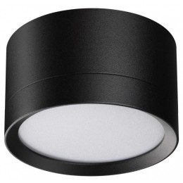 Накладной светильник Novotech LIRIO 371034