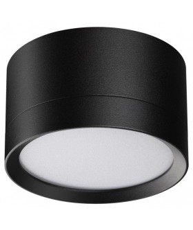 Накладной светильник Novotech LIRIO 371034 Накладной светильник Novotech LIRIO 371034