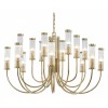 Подвесная люстра Newport 4550 4558+4+4/C gold