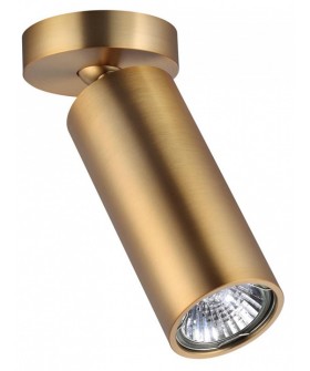 Спот Odeon Light Nino 4279/1C