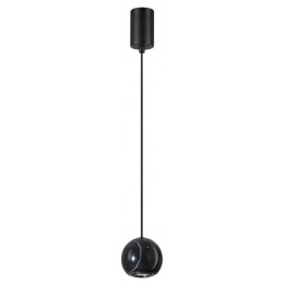 Подвесной светильник Odeon Light DEX 4361/5L