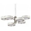 Подвесная люстра Odeon Light L-VISION 5451/99L