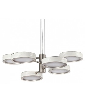 Подвесная люстра Odeon Light L-VISION 5451/99L Подвесная люстра Odeon Light L-VISION 5451/99L