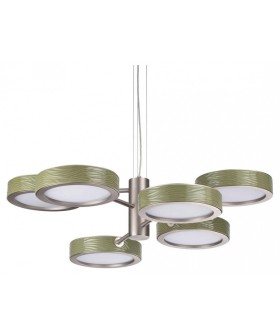Подвесная люстра Odeon Light L-VISION 5451/99LA Подвесная люстра Odeon Light L-VISION 5451/99LA