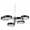 Подвесная люстра Odeon Light L-VISION 5451/99LB