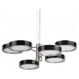 Подвесная люстра Odeon Light L-VISION 5451/99LB