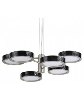 Подвесная люстра Odeon Light L-VISION 5451/99LB Подвесная люстра Odeon Light L-VISION 5451/99LB