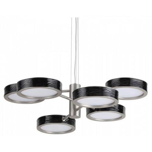 Подвесная люстра Odeon Light L-VISION 5451/99LB