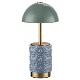 Настольная лампа декоративная Odeon Light Lulu 5452/3TL