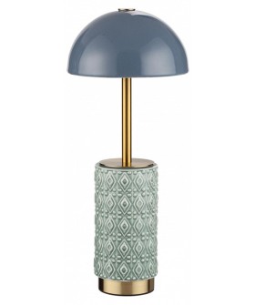 Настольная лампа декоративная Odeon Light Lulu 5452/5TLA Настольная лампа декоративная Odeon Light Lulu 5452/5TLA