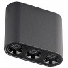 Накладной светильник Odeon Light Small 7092/8CL