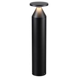Наземный низкий светильник Odeon Light NATURE 7119/12GL