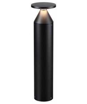 Наземный низкий светильник Odeon Light NATURE 7119/12GL