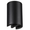 Накладной светильник Odeon Light NATURE 7125/4WL