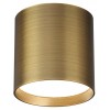 Накладной светильник Odeon Light HIGHTECH 7128/8CL