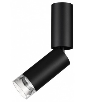 Накладной светильник Odeon Light HIGHTECH 7135/8CL