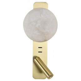 Бра с подсветкой Odeon Light Albergo 7164/9WL