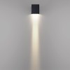 Накладной светильник Odeon Light NATURE 7188/5WLP