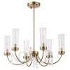 Люстра на штанге ST-Luce ILLUMIA SL1400.303.06