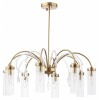 Люстра на штанге ST-Luce Luminera SL1401.303.08