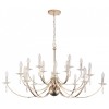 Подвесная люстра ST-Luce BRASS SL1405.203.18