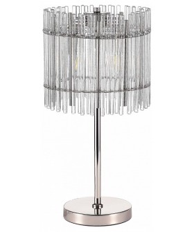 Настольная лампа декоративная ST-Luce Epica SL1656.104.03
