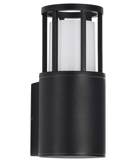 Светильник на штанге ST-Luce MESA SL9017.401.01