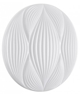 Накладной светильник Sonex PALE 7686/ELN