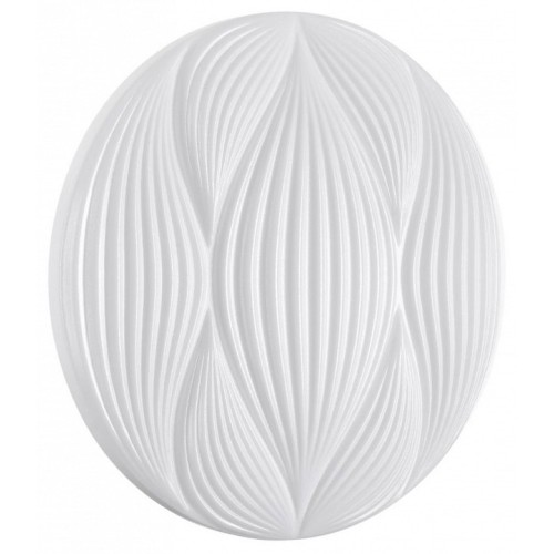 Накладной светильник Sonex PALE 7686/ELN