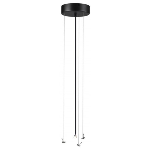 Подвес Sonex Quasar 7756/L