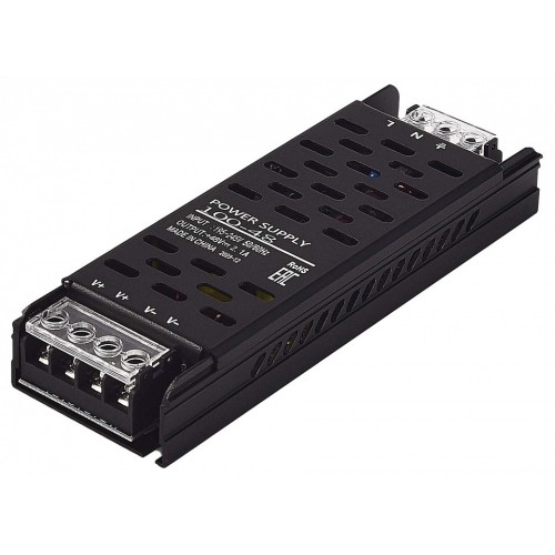 Блок питания ST-Luce SKYLINE 48 ST008.148.100.1