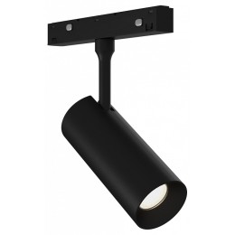 Светильник на штанге ST-Luce SKYLINE 48+ ST1365.446.12
