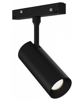 Светильник на штанге ST-Luce SKYLINE 48+ ST1365.446.12