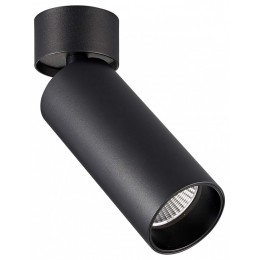 Накладной светильник ST-Luce ST171 ST171.432.07