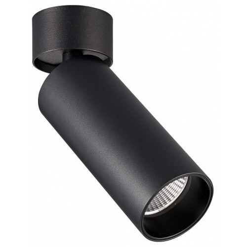 Накладной светильник ST-Luce ST171 ST171.432.07