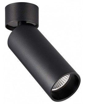 Накладной светильник ST-Luce ST171 ST171.442.07 Накладной светильник ST-Luce ST171 ST171.442.07