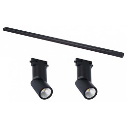 Комплект трековый ST-Luce BASE ST2650.430.02