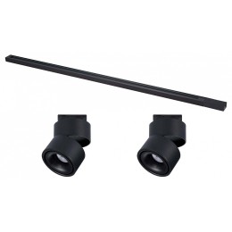 Комплект трековый ST-Luce BASE ST2652.430.02