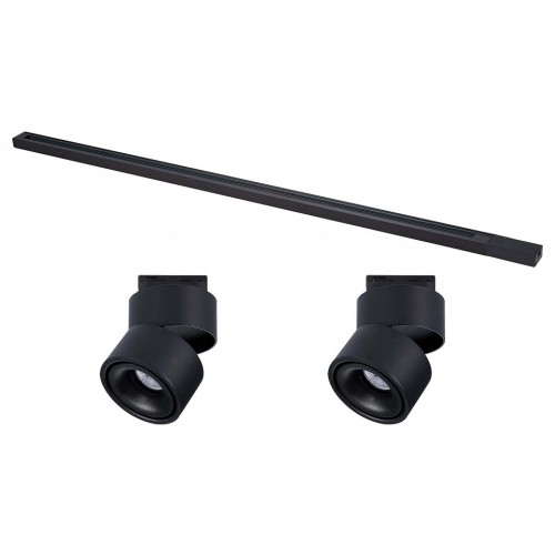 Комплект трековый ST-Luce BASE ST2652.430.02