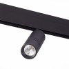 Светильник на штанге ST-Luce SKYLINE 48 ST365.436.12.1