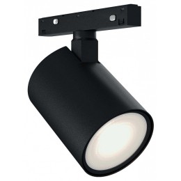 Светильник на штанге ST-Luce SKYLINE 48+ ST4365.446.25_SH_R